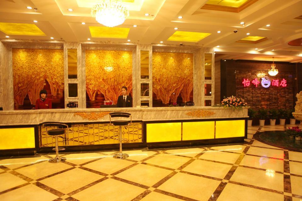 Yifeng Hotel Jiujiang  Exterior photo