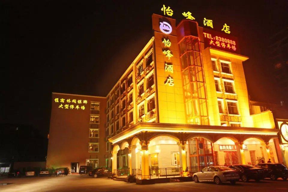 Yifeng Hotel Jiujiang  Exterior photo